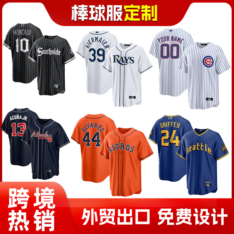 Sports Pants Manufacturing Factory