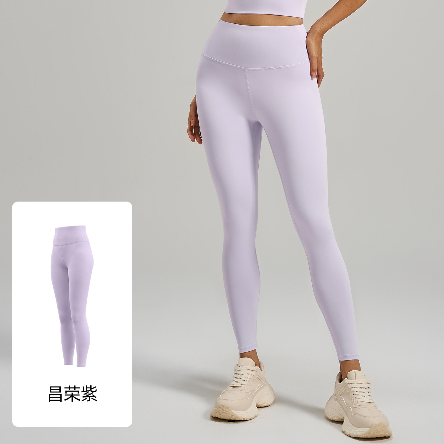 Yoga Pants OEM Manufacturing
