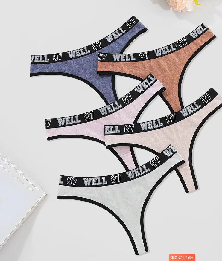 factory lace underwear women