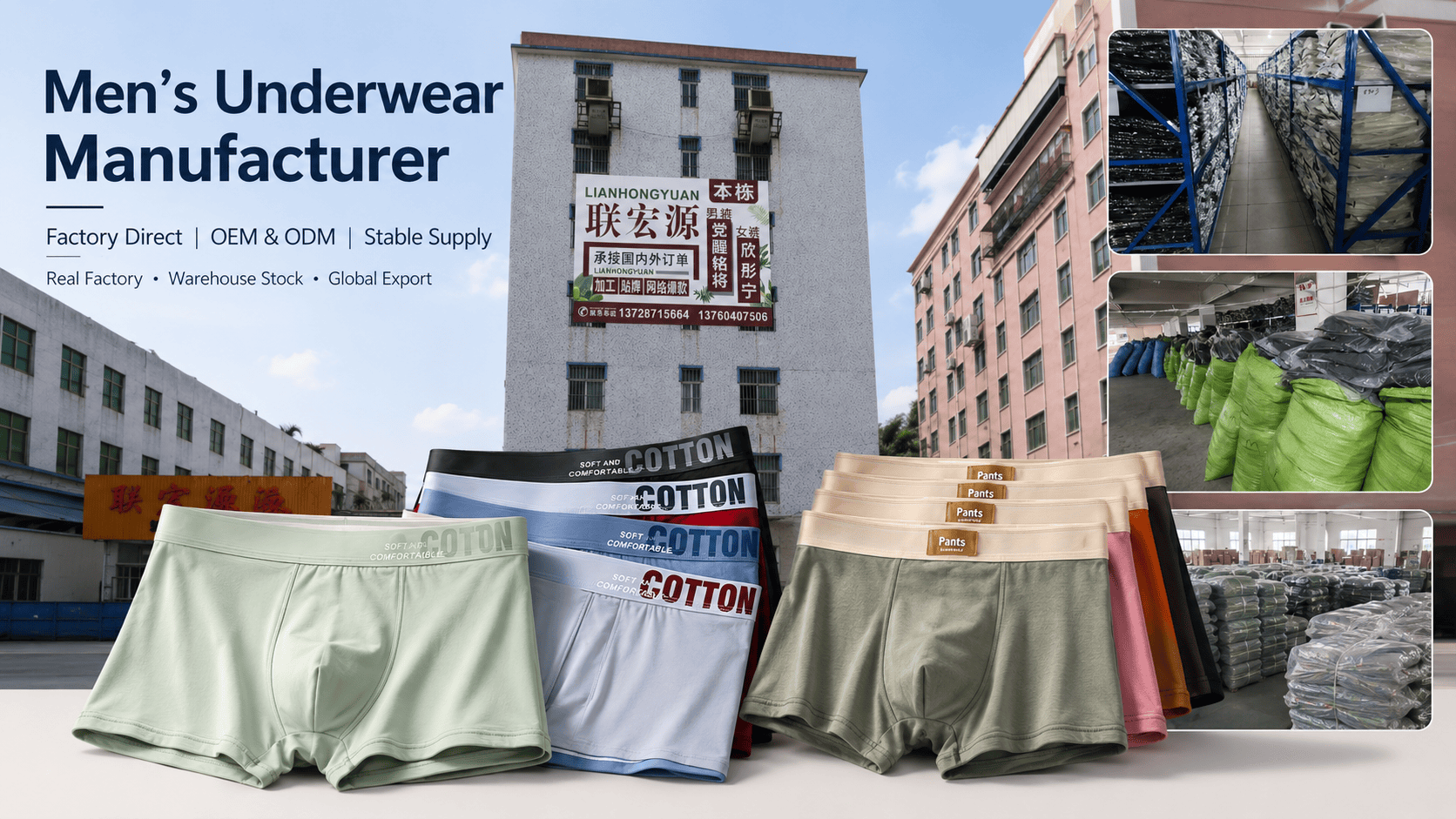 The Procurement Guide to Ensuring Color Fastness in Wholesale Cotton Boxers